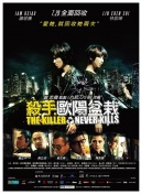 内链优化对百度搜索排名的重要影响